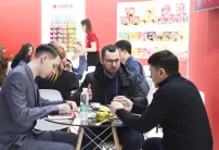 2026年俄罗斯食品饮料展门票如何申请?多少钱?