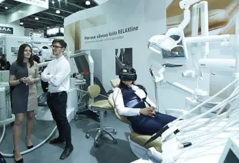 2027摩洛哥口腔展 (DENTAL EXPO)观众预登记正式开启,精彩即将登场!
