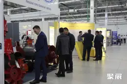 叶卡捷琳堡矿业展展会现场(现场盛况)5