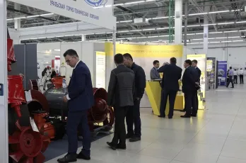 叶卡捷琳堡矿业展2026门票在哪买