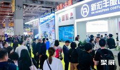 2025年北京服装展门票如何申请?多少钱?