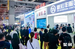 北京服装展现场图片5