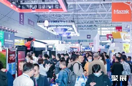 深圳紧固件展现场图片2