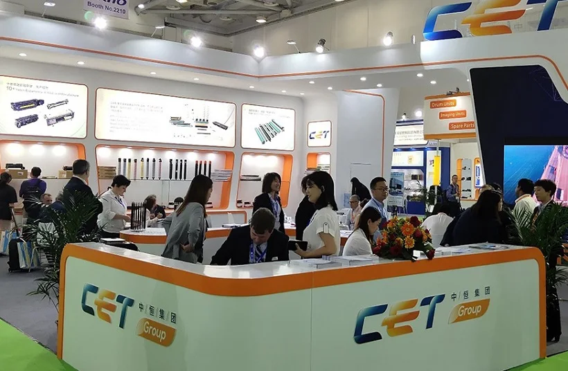 2025珠海办公设备展时间及地点