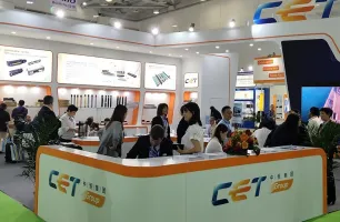 2025珠海辦公設備展時間及地點