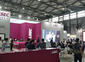 中国玻璃展(China Glass)2026会刊怎么获取？