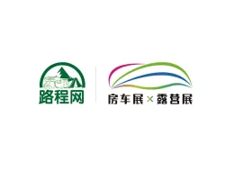 上海房车展Logo