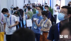 2025深圳智慧显示展门票怎么购买