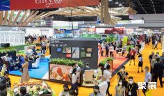 FRUIT LOGISTICA 2026德国柏林果蔬展2月4日启幕!门票购买、购票入口