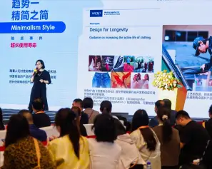 2027上海校服展(LINK FASHION)时间及地点