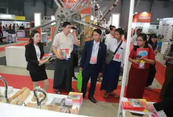 缅甸木工机械展(Myanmar Wood)2027举办时间与地点