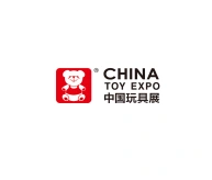 上海玩具展-中国玩具展CTE