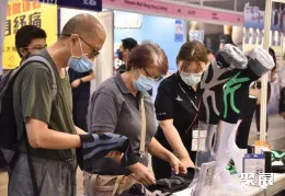 香港户外品展现场图片8
