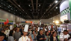 北京餐饮展2025参展攻略(时间地点+门票价格)
