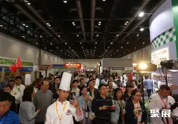 北京餐饮采购展展会现场(现场盛况)2