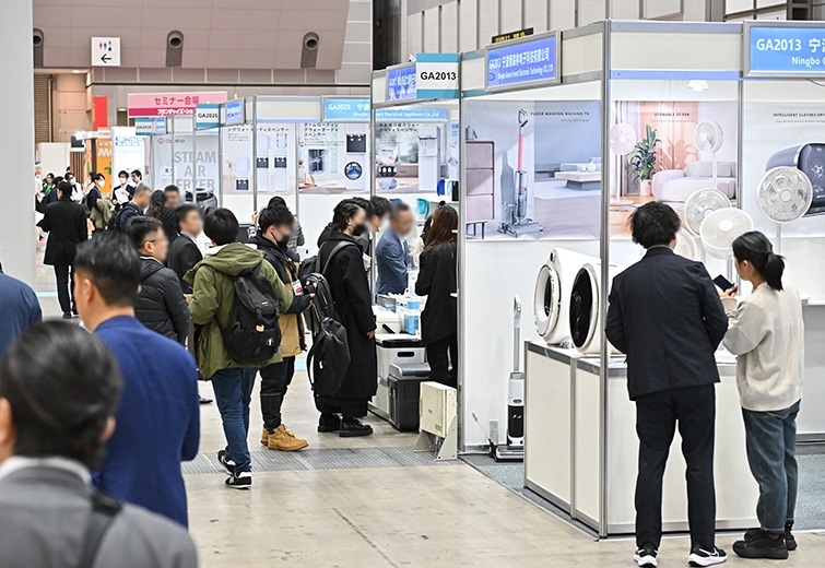 日本家电展展会现场(现场盛况)2