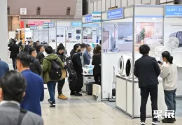 日本家电展现场图片2