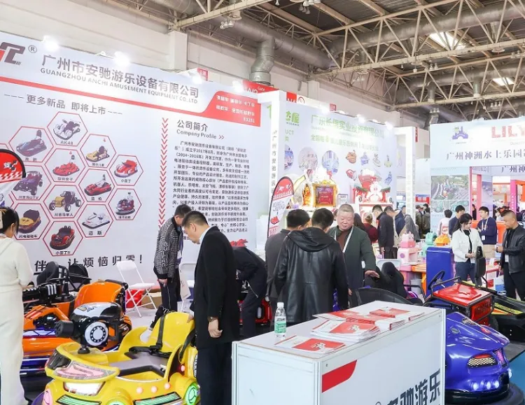 上海国际旅游景区装备及乐园博览会