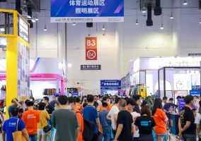 2025深圳雨果跨境电商选品展门票多少钱？如何购买？