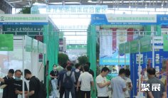 2025上海园林景观展展商名录