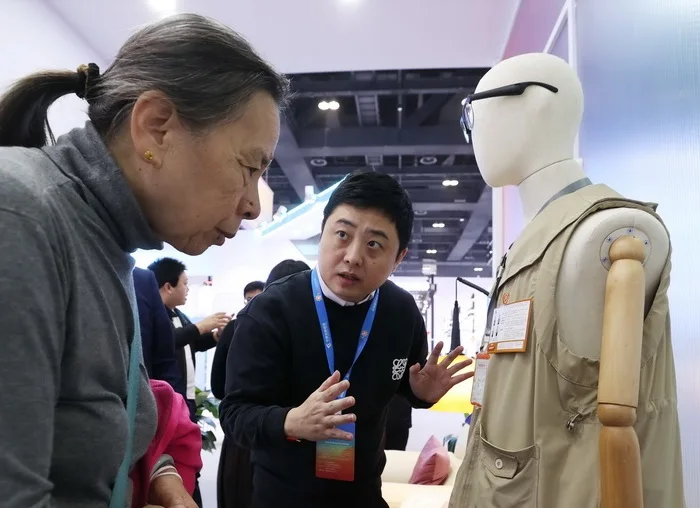 2026北京国际老龄产业博览会(Beijing International Silver Industry Expo)展位图与展位申请