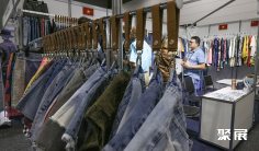 2025年墨尔本服装展门票购买途径?怎么购票?