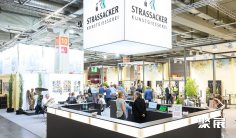 2026德国石材展最新展商名录