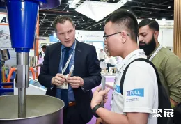 沙特涂料展现场图片11