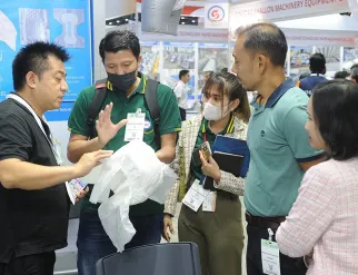 胡志明纸展现场图片1