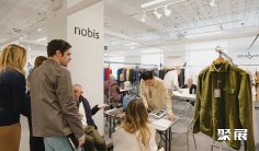 2026美国男装展参展攻略(时间+地点+门票)