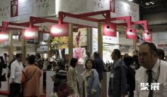 2025日本葡萄酒展时间地点