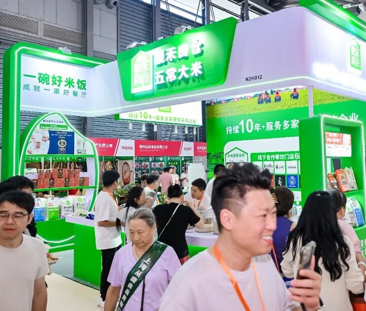 2026上海亚太素食展AVE(ASIA VEGETARIAN FOOD EXPO)展位费与展位预订