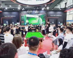 上海台球展2026时间地点