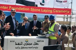 伊拉克石油天然气展展会现场(现场盛况)1