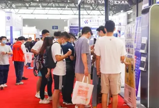 重庆半导体展现场图片2