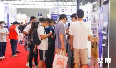 重庆半导体展(GSIE)2026最新参展商名录