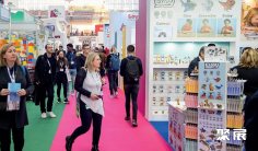 2025英国玩具展展位图与展位预订