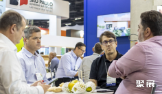巴西果蔬展(Fruit Attraction São Paulo)2027会刊怎么获取?