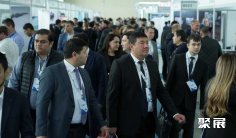 2026乌兹别克斯坦矿业展 预登记注意事项