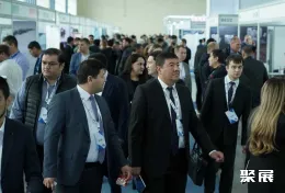 乌兹别克斯坦矿业展现场图片4