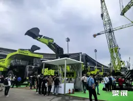 长沙国际工程机械展展会现场(现场盛况)11