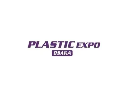 日本高机能塑料展logo