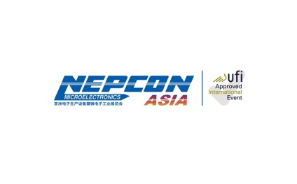 深圳亚洲电子生产设备展览会NEPCON