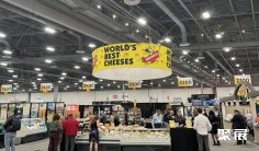 圣地亚哥食品展2026参展攻略(时间+地点+观众预约)