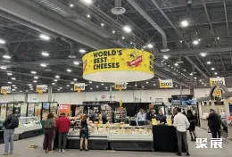 圣地亚哥食品展现场图片9