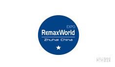 2024珠海办公设备展参观攻略(时间+地点+门票预约+交通)