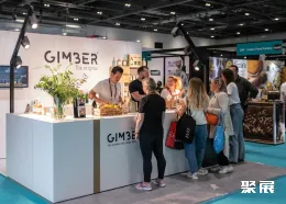 英国便利店展现场图片8