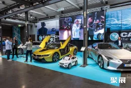 瑞典新能源汽车展展会现场(现场盛况)6