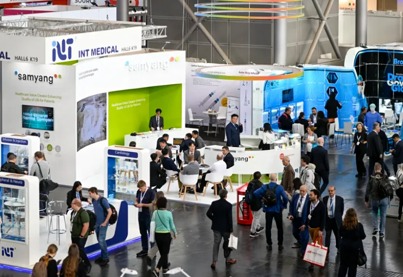 2026德国医疗器械展(MEDICA)电子会刊