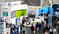 2026德国杜塞尔多夫医疗器械展览会MEDICA(MEDICA)展位费与展位预订